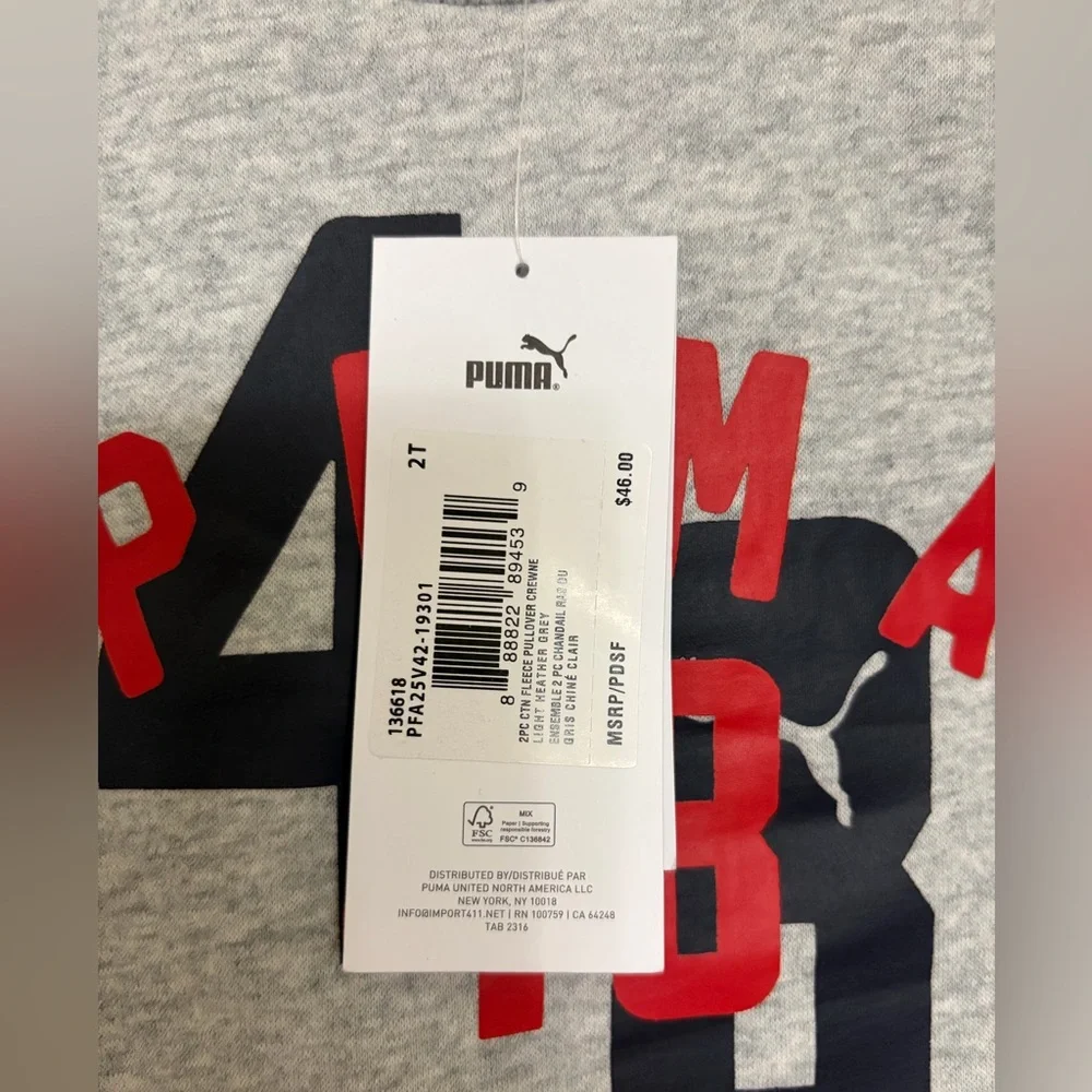 Puma Toddler Boy Matching Set - Picture 3 of 3